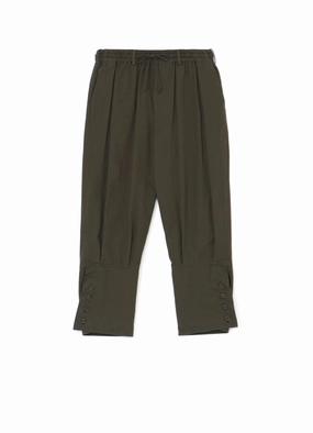 Layered Style Movement Ease 20/COTTON TWILL HEM-SWITCHING PANTS