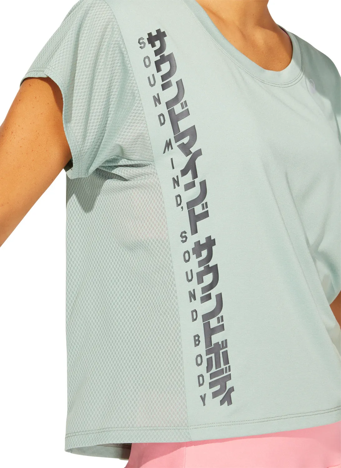 Trendy Layering Asics SMSB Short Sleeve Womens Running Top - Grey