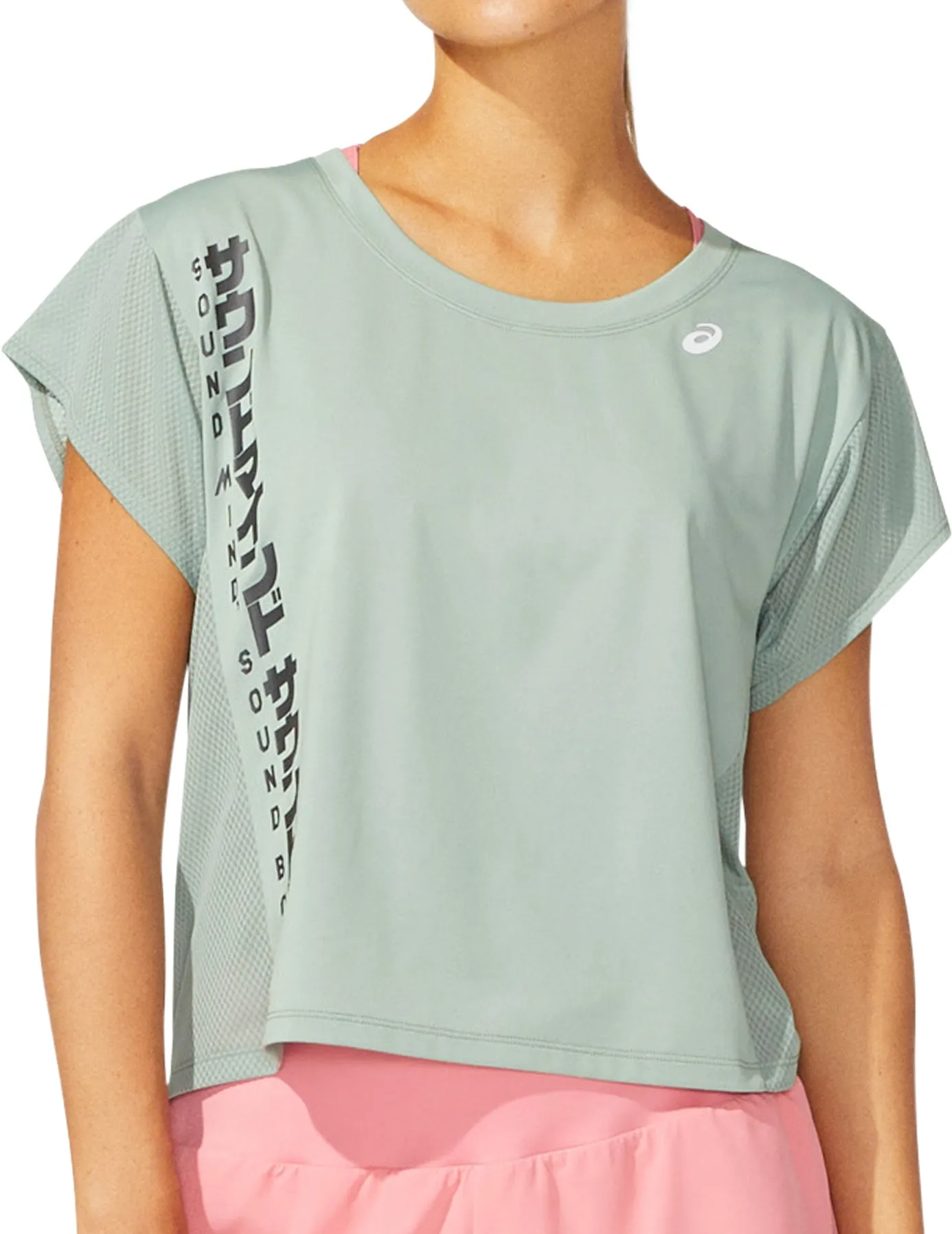 Asics SMSB Short Sleeve Womens Running Top - Grey Comfort and Breathable