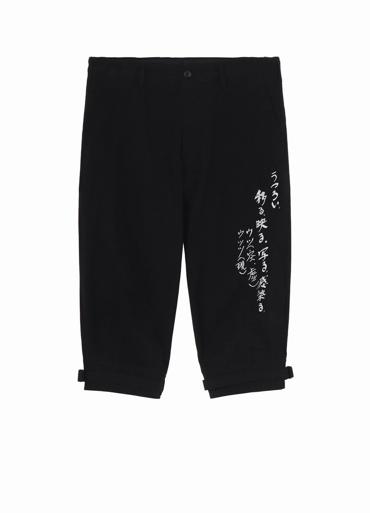 C/L CAMBAS BLACK PTA BELTED HEM  MESSAGE PANTS Sport Performance