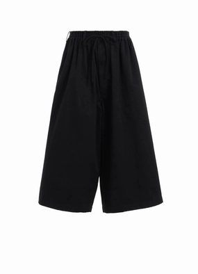 Modern Wear WEPON CLOTH CULOTTE PANTS