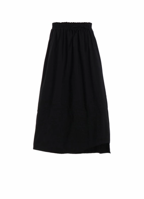 COTTON BROAD BALLER LACE SKIRT Sporty Style Casual Active Wear