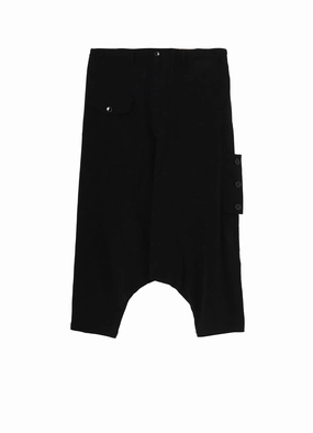 CREPE DE CHINE POCKET SAROUEL PANTS Sport Wear Fit Sleek Look