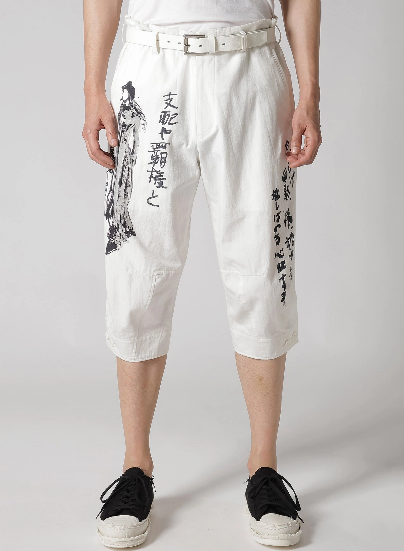 Sporty Appeal C/L CAMBAS WHITE PRINTED PANTS