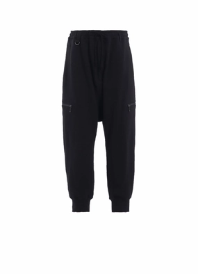 Tough Stretch Light Reflective Details FRENCH TERRY RIBBED HEM SAROUEL PANTS