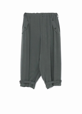 RecycledMaterial GATHERED HEM-BELTED PANTS