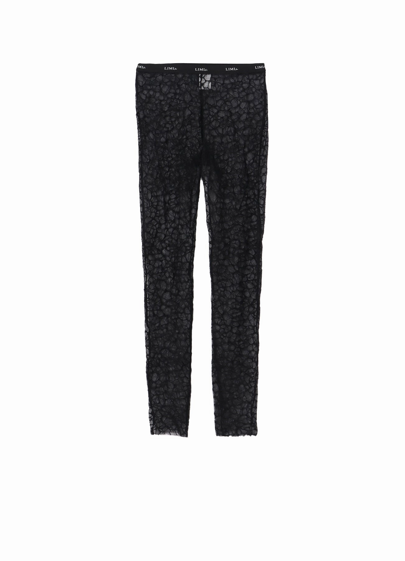 GIRAFFE TULLE STANDARD LEGGINS Seamless Comfort