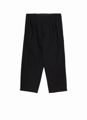 KATSURAGI SIDE TAPE PANTS Daily Motion