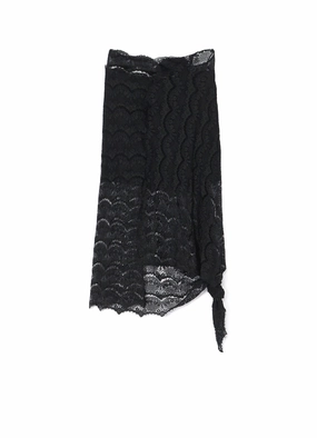 LAWN   SATIN SCALLOP SKIRT Premium Quality Relaxed Comfort Fit