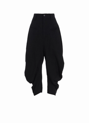 STRIPE CURVE PANTS Urban appeal Layer Essential