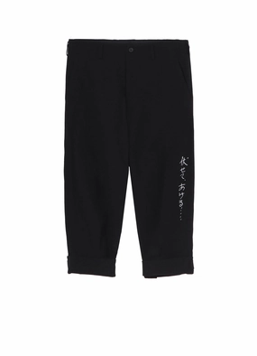 C/L CANVAS BLACK BELTED HEM PANTS Sport Performance Design