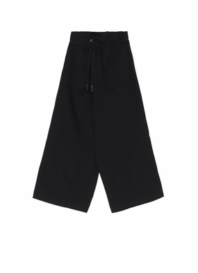 tailored look COTTON CANVAS WIDE LEG PANEL PANTS