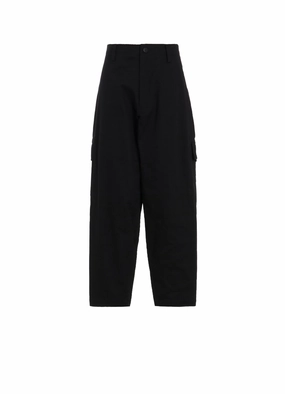 KATSURAGI PANTS WITH FLAP POCKET Quick Fit Fashion Staple