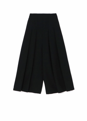 Laser Cut Edges Shape Flex DOUBLE SATIN TACK FLARE PANTS