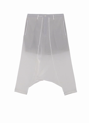 Active Performance 12M SILK DESIN GUSSET SARROUEL PANTS