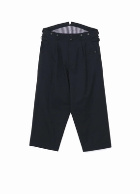 Heat Friendly Odor Control Technology T/W GABARDINE SUSPENDER PANTS WITH TRIANGLE GUSSET