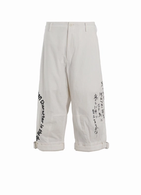 C/L PRINTED BELTED HEM PANTS Smooth Fit Lining All Day Comfort