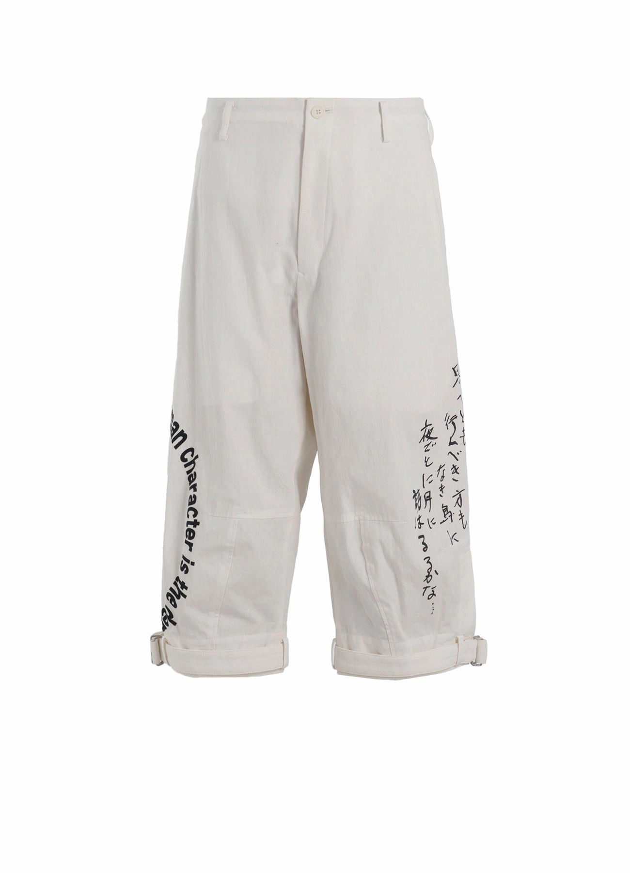 C/L PRINTED BELTED HEM PANTS Smooth Fit Lining All Day Comfort